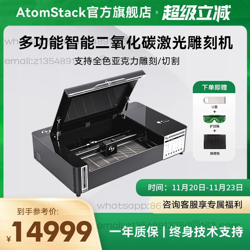 K60 CO2 engraving machine desktop acrylic lettering and cutting machine