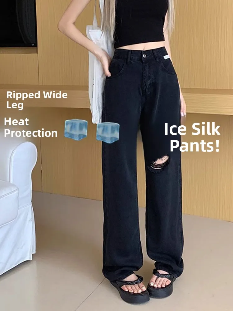 

plus Size Women's Bla Hole Lyocell Denim Pants High Waist Wide Leg Summer New Sle Casual Straight Leg Trousers