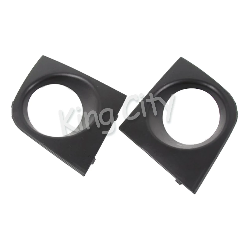 CAPQX For Nissan Tiida 2005 2006 2007 Front Bumper Fog Light Cover Frame Foglight Cover Trim Shell Fog lamp Protector Hood