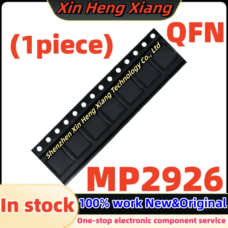 

(1pcs)MP2926 QFN-40