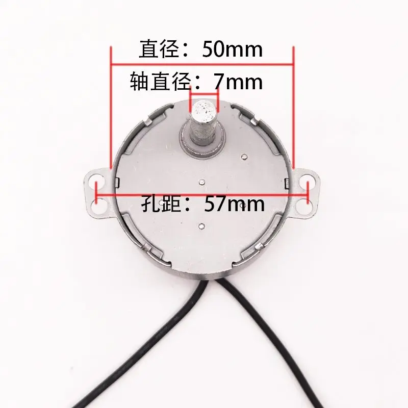 1PCS Fan, Light Box Synchronous Motor TY-50B  110V-120V /4W /3 Rpm Shaft Diameter 7MM