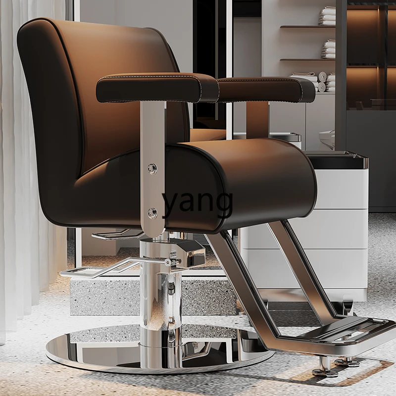 

YHM hair salon special chair stainless steel black barber seat
