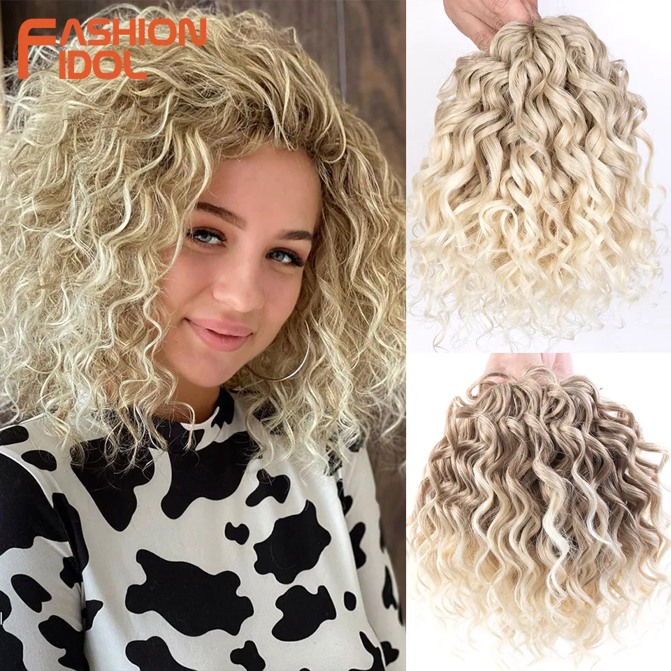 

FASHION IDOL 10-дюймовые вьющиеся волосы Синтетические вязанные крючком волосы Глубокая волна Коса для волос Ombre Коричневые волнистые плетение наращивания волос