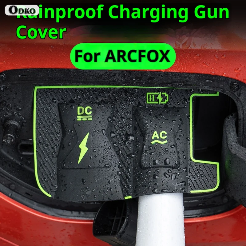 

For Arcfox T1 Alphr S5 T5 Koala Dedicated New Energy Car Charging Port Waterproof Protector Cover Gun Rain Cover
