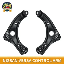 Svenubee Pair of Front Lower Control Arms Suspension LH & RH Kits for Nissan Versa Micra 2012 2013 2014 2015 2016 - 2019