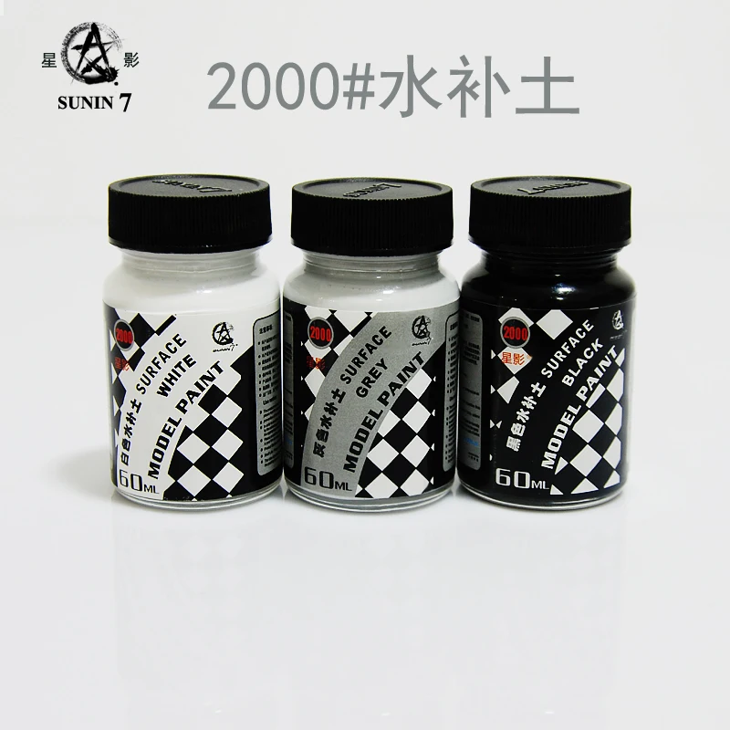 نموذج تلوين المعادن بريمير تجديد المياه التربة طقم جراج الشؤون العسكرية تجديد المياه التربة أسود أبيض رمادي 60 مللي #2