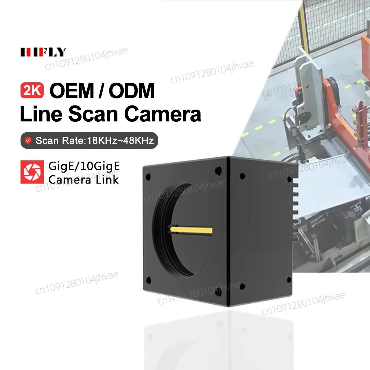 كاميرا صناعية عالية السرعة 27.5 كيلو هرتز 4K أحادية CMOS Global Shutter Line Scan GigE