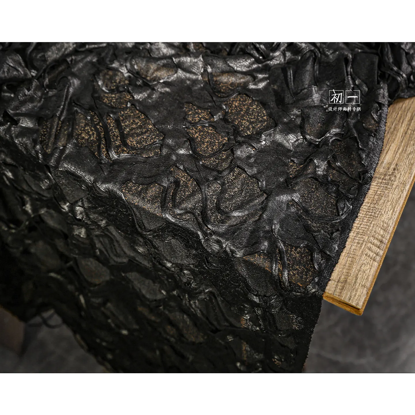Dark Heavy Industry Metal Black Hot Silver Broken Texture Knitted Fabric Gum Creative Reconstruction DIY Clothing Design Fabric
