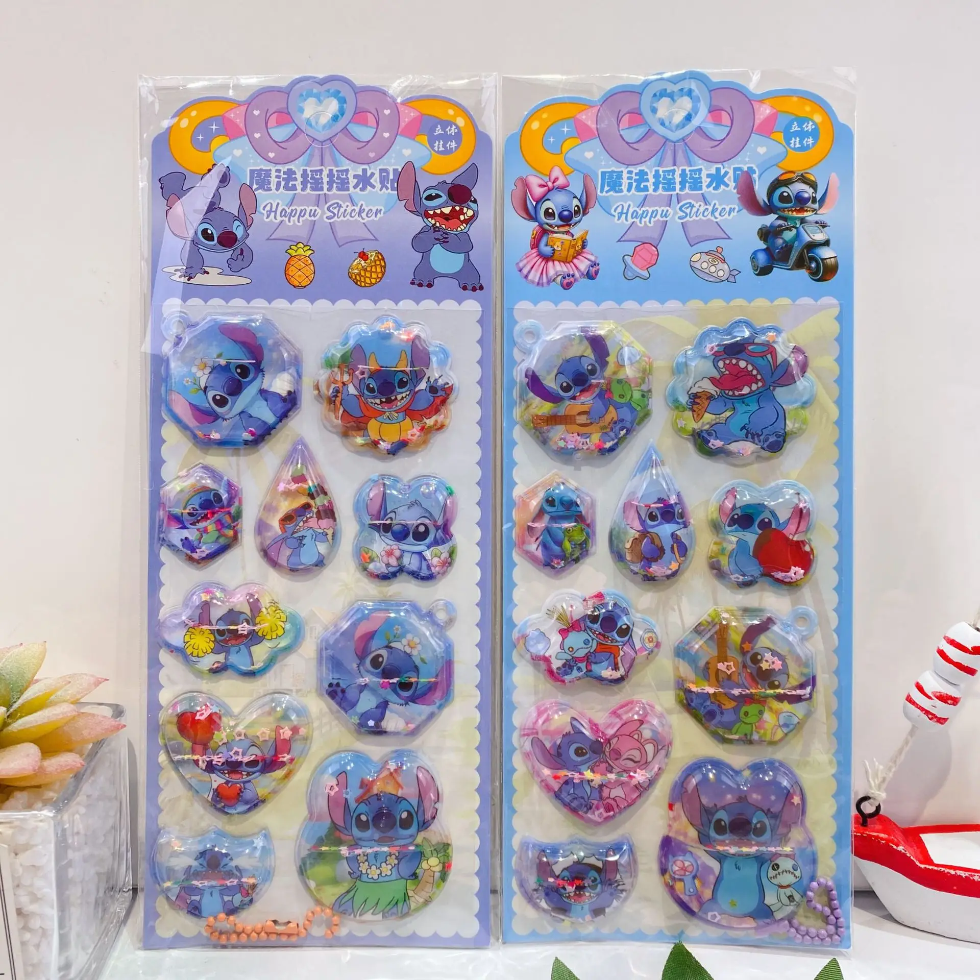 Pegatinas Kawaii de dibujos animados de Disney Stitch 3D para sacudir agua, pegatinas bonitas, papelería decorativa, regalo, suministros escolares, 24 Uds.