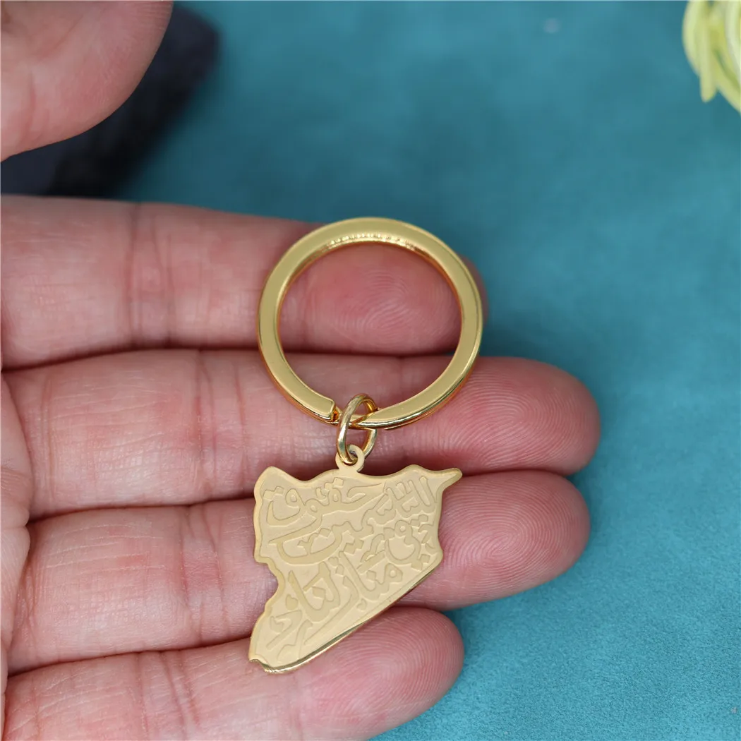 Stainless Steel Syria Map Pendant Keychain For Men Women Gold Color Syrians Map Keyring Hip Hop Punk Ethnic Jewelry Accessories