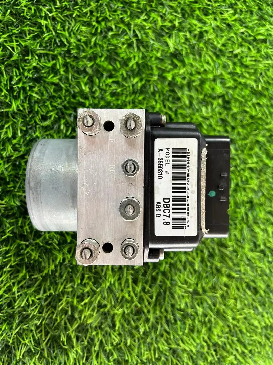 Various Automotive Anti-lock Braking System Abs Pump Assembly Electronic Brake Control Module 0265805254