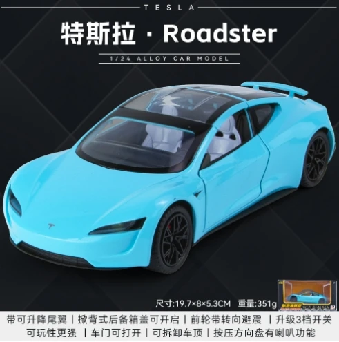 1:24 Tesla Roadster Convertible Supercar Alloy Model Car Diecast Metal Sound And Light Series Toy Car Children\'s Birthday Gift