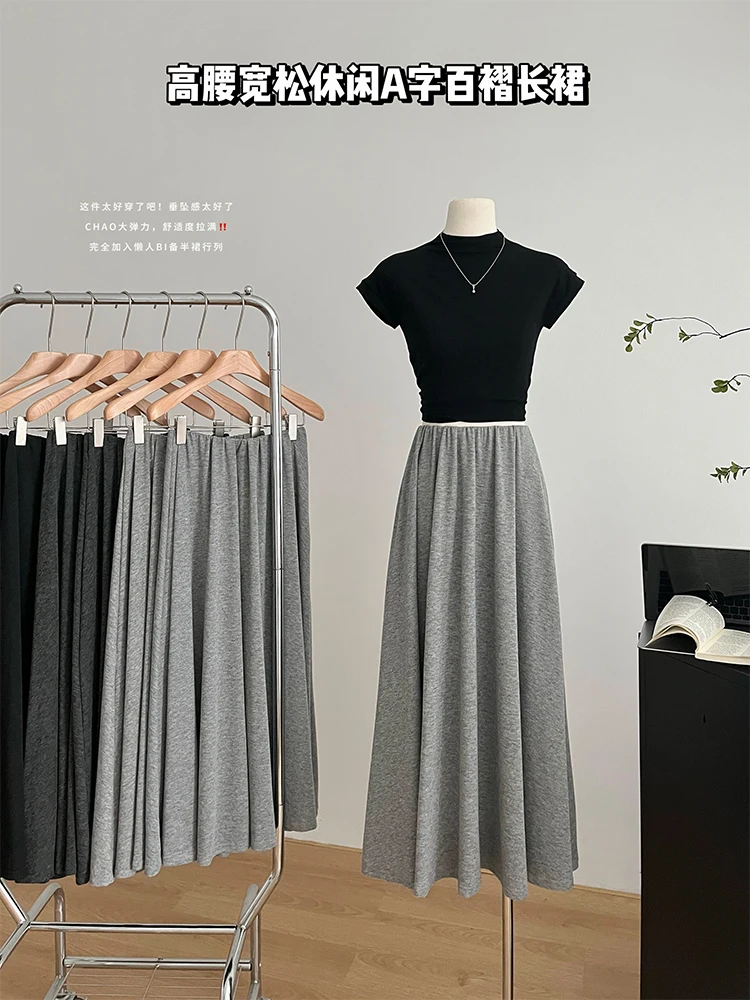 

Fall Winter Women French Vintage Midi Mori Girl A-line Pleated High Waist Skirt 2000s Aesthetic Solid Color Old Money Simple New