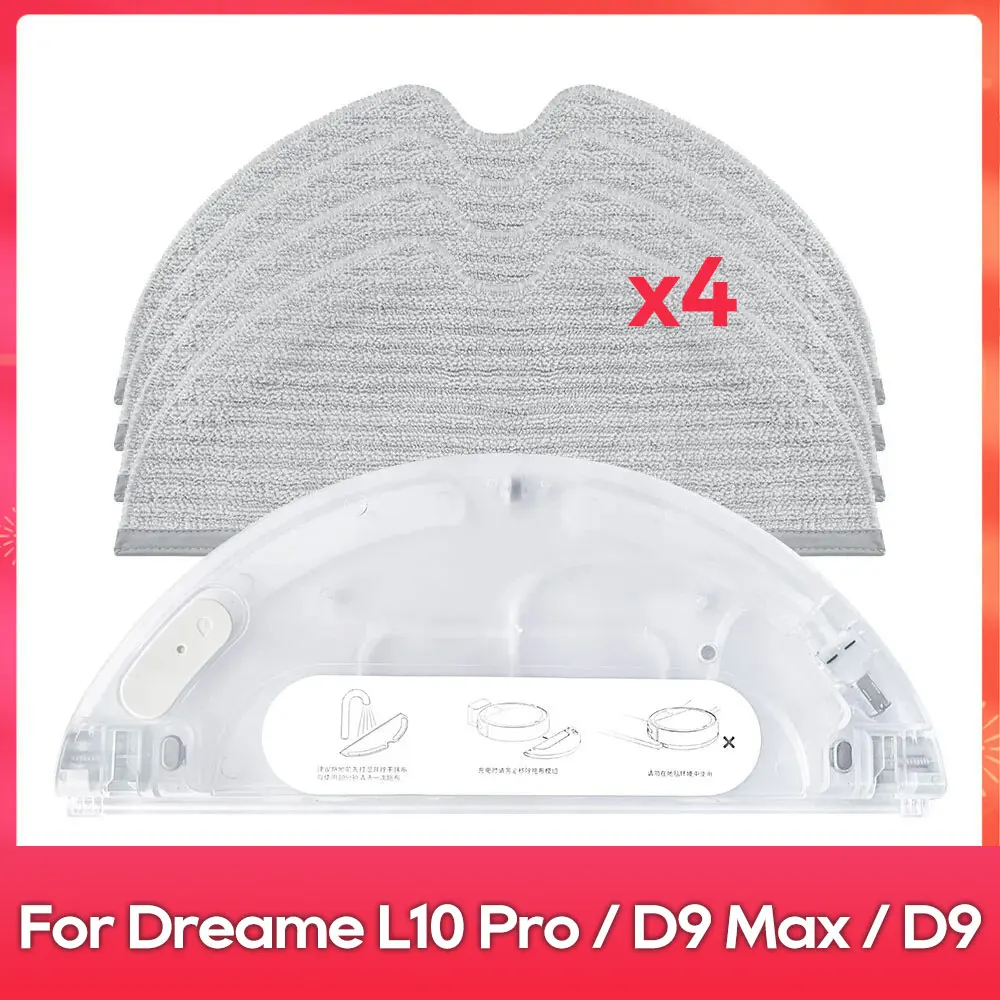 مناسب لـ (Dreame D9، D9 Max، D9 Pro، L10 Pro، Trouver Robot LDS Vacuum Finder) خزان المياه، قطعة الممسحة، ملحق وقطعة غيار لمكانس الروبوت