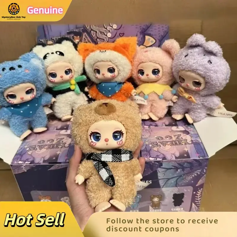 

Натуральная детская три плюшевых слепых коробки, подвижный счастливый кот 2-го поколения Liila'Szoo, модный подарок, модный подарок с героями мультфильмов