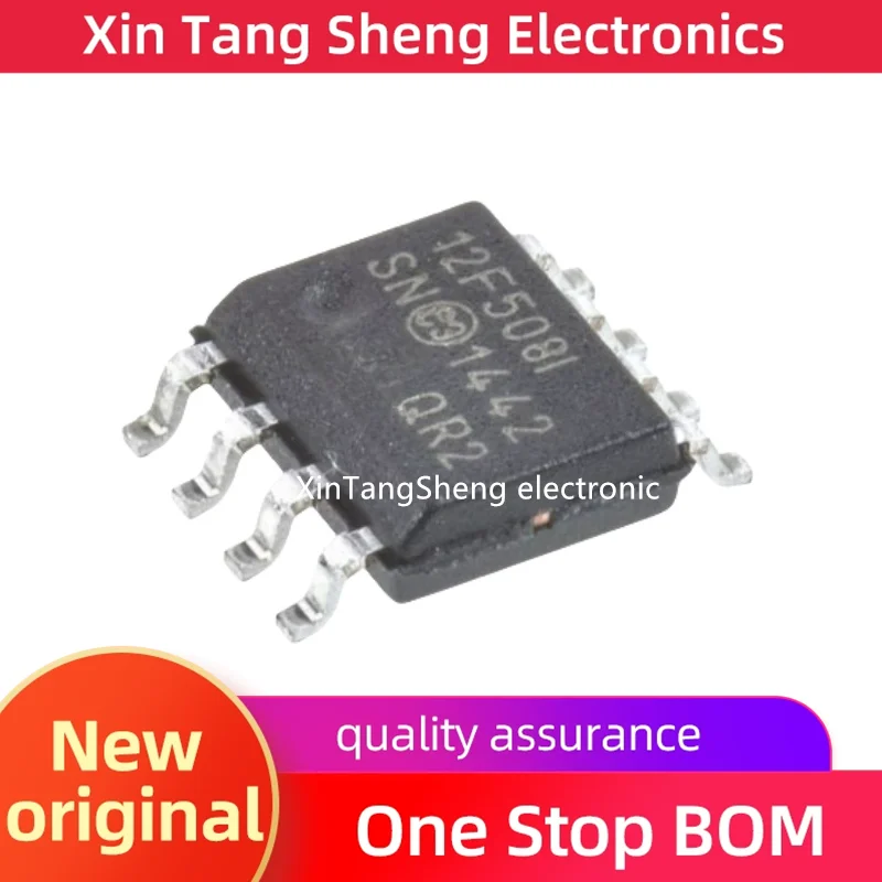 （5pcs）PIC12F508-I/SN 12F5081 12F508I New original microcontroller SOP-8 electronic chip