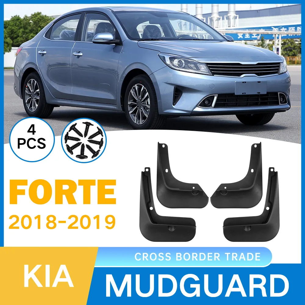 

For KIA Forte 2018-2019 Mudflaps Front Rear Flares Splash Guards Cover Car Accessorie