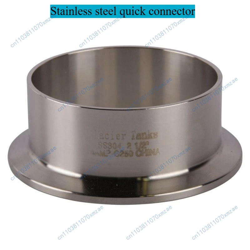 

5Pcs stainless steel quick fitting asme bpe 2005 ferrule 304 L44.5