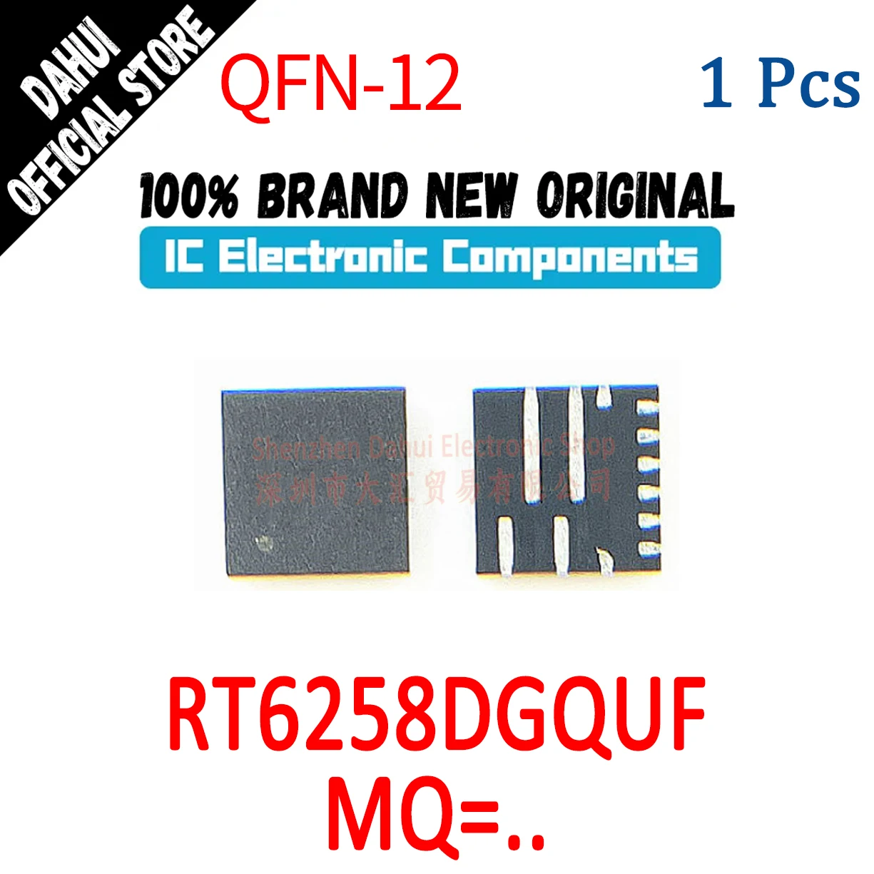 (1Piece)100% New Rt…