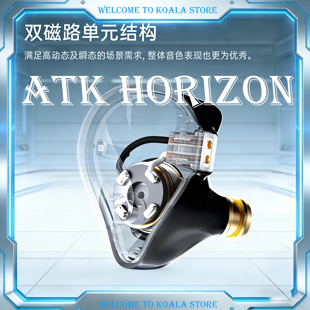 atk-horizon-wired-gaming-earphone-10mm-driver-hifi-bass-in-ear-headset-078-2pin-detachable-cable-enc-mic-for-fps-esports-gamer