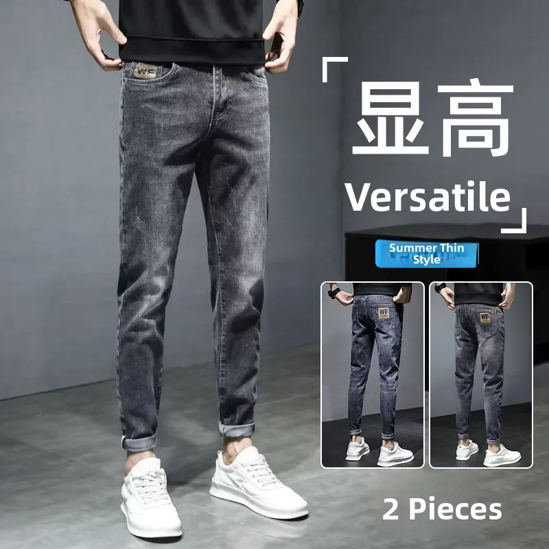 

Новые мужские джинсы слим-фит из эластичного денима, повседневные, износостойкие, в стиле «папины джинсы», с высокой талией, на молнии, модные