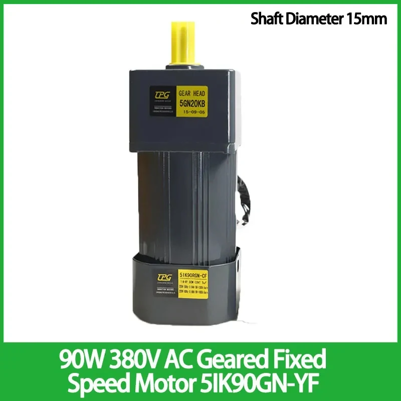 

90W 380V AC Gear Fixed Speed Motor 5IK90GN-YF Three Phase High Torque Asynchronous Motor Shaft Diameter 15mm