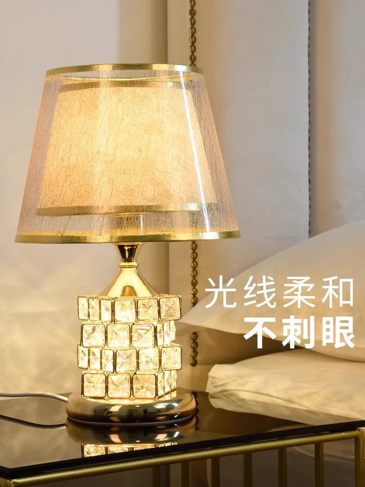 

Light luxury Instagram girl bedside table lamp, high-end crystal table lamp, wedding dowry lamp