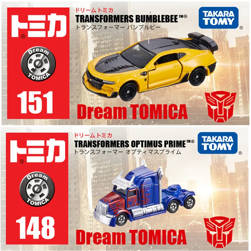 

TAKARA TOMY TOMICA No. 148 и No Модель автомобиля из сплава 151, коллекция трансформеров Optimus Prime Bumblebee, детская игрушка.