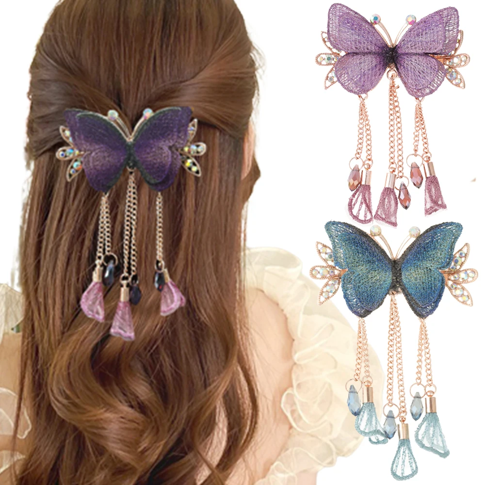 

Butterfly Tassel Hair Clip Girls Ponytail Hairpin Fashion Hair Accessories For Women Sweet Claws Crystal Barrette Headdress