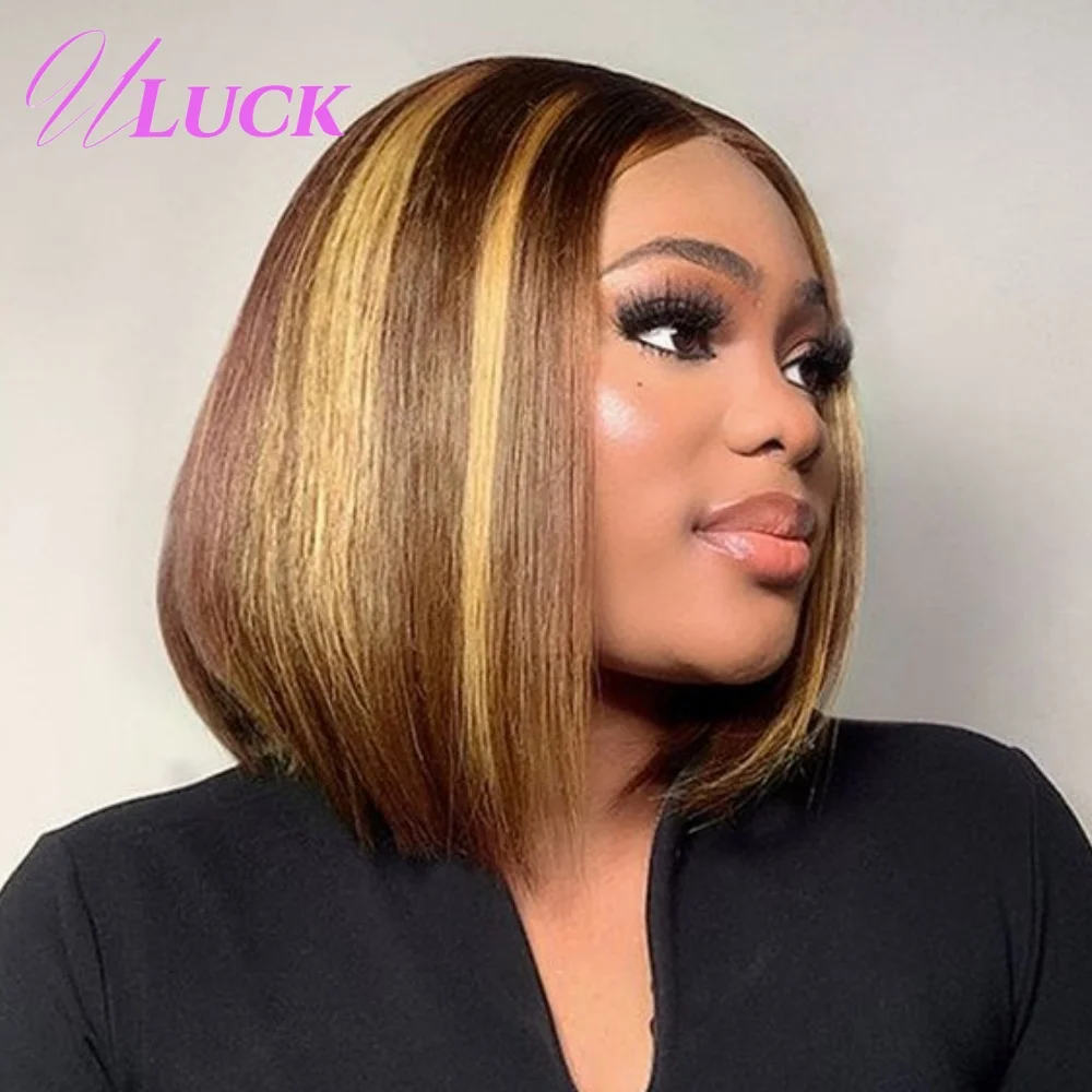 Uluck Double Drawn … - image