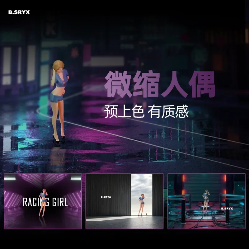 1:64 anime corrida menina mini boneca figura modelo em miniatura fotografia adereços modelo de cena diy mesa areia paisagismo ornamento presente