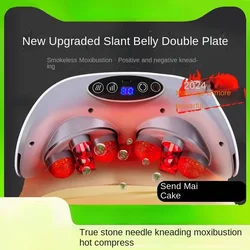 Automatic Abdominal Rubbing Instrument Moxibustion Belly Rubbing Artifact Promotes Gastric Peristalsis