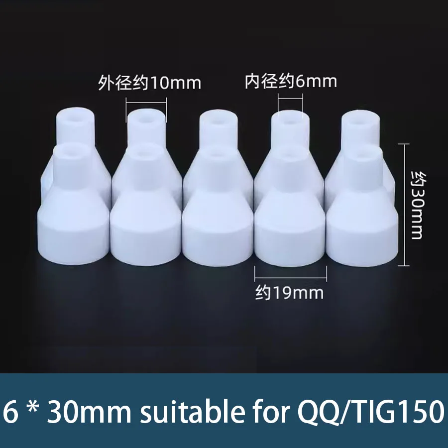 

WP ceramic nozzle argon arc welding thickened ceramic nozzle argon arc welding machine gun head ceramic protective nozzle