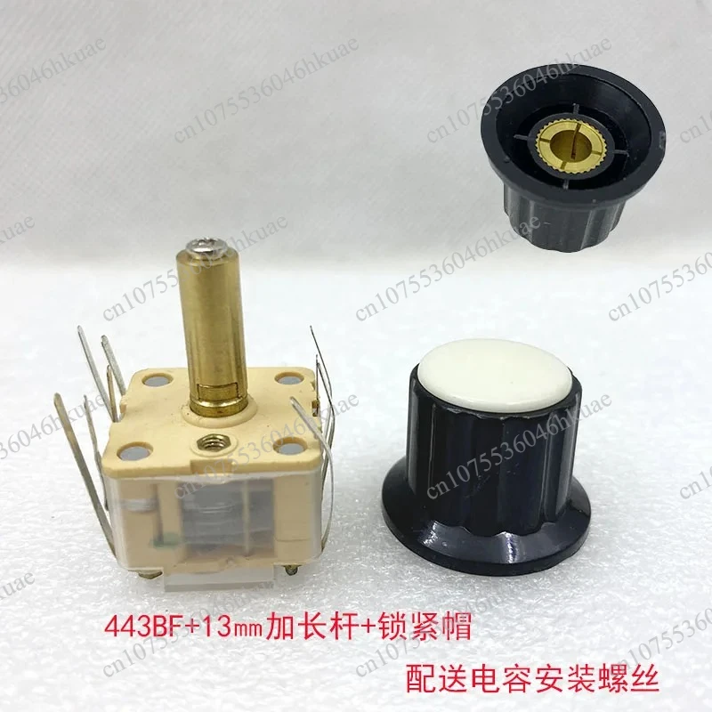 5Pcs CBM223 CBM443 Thin Film Adjustable Capacitor With Extended Rod Mount Knob Electronic Circuit Adjustment Component
