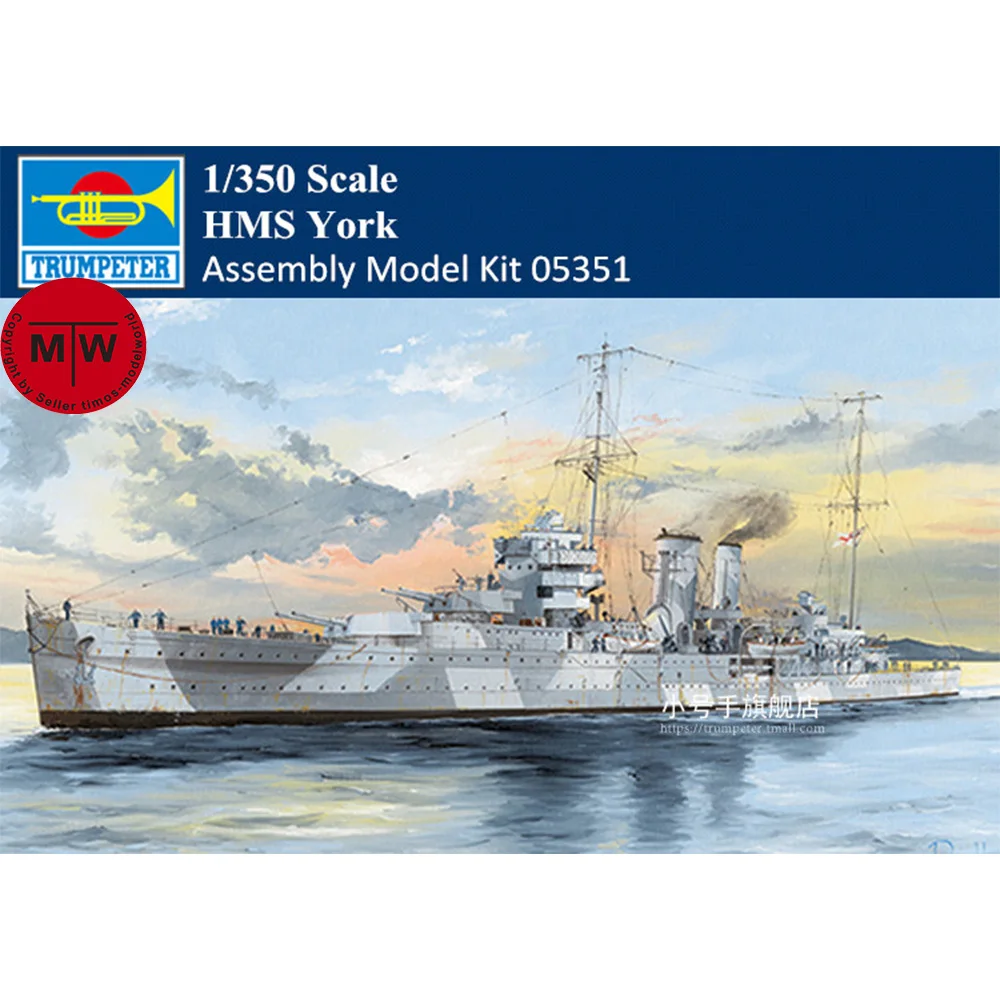 

Trumpeter 05351 1/350 Scale HMS York Heavy Cruiser Military Plastic Assembly Model Kits