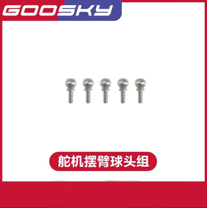 

GOOSKY RS4 RC Helicopter Spare Parts Servo swing arm ball head set GT020085