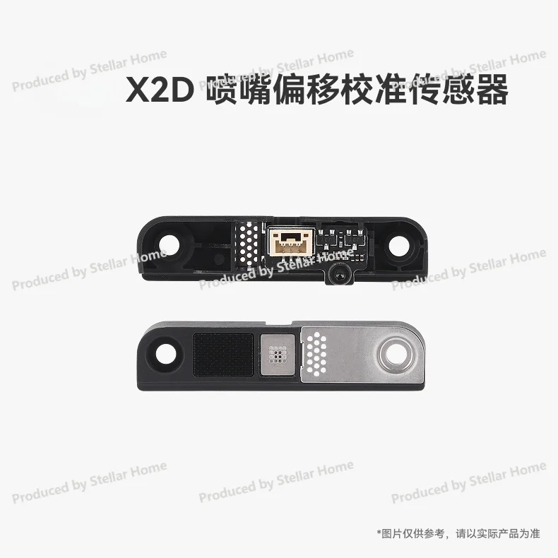 X2d Nozzle Offset Calibration Sensor [adapted To X2d] 3d Printer Accessories