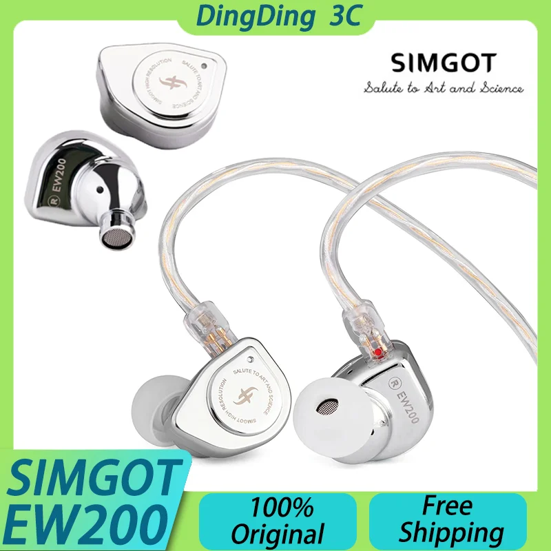 

SIMGOT EW200 DSP In-Ear HiFi Wired Earphones Game Music Earbuds 10mm Dual-magnetic Circuit Dynamic DAC Type-C With Mic PC Custom