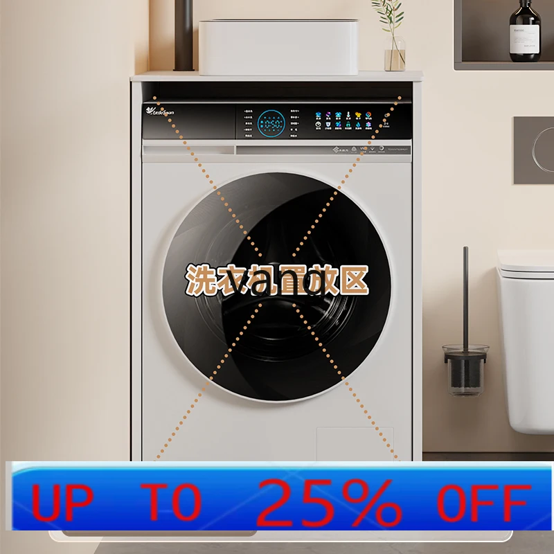 Ltt Washing Machine… - image