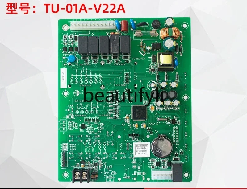 

s23 TU-01A dehumidifier dryer dehumidifier accessories computer board main control board electronic board