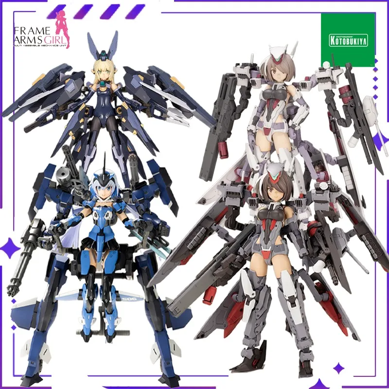 

Brand New Kotobukiya Original Frame Arms Girl Series Diamond Destroyer Assembled Movable Mecha Model Toy Gift Collection Instock