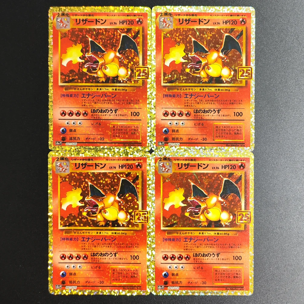 

4Pcs DIY TCG Pokemon Card 25TH JP CHARIZARD-HOLO 001 Broken Silver Glitter RARE Single Textured Anime Collectible Cards Toys