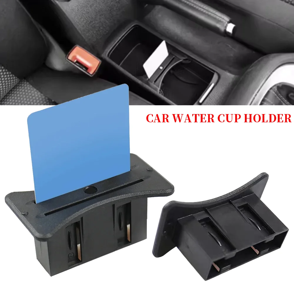 

Vehicle Cup Holder Insert Card Slot Drink Stand Coin Storage for VW Golf 6 7 7.5 GTI R20 Car Water Cup Holder Stowing Tidying