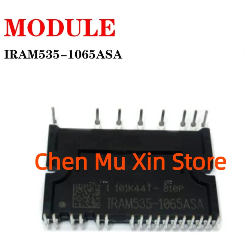 1pcs，5pcs IRAM535-1065ASA IRAM535 1065ASA DIP-25 New Original MODULE