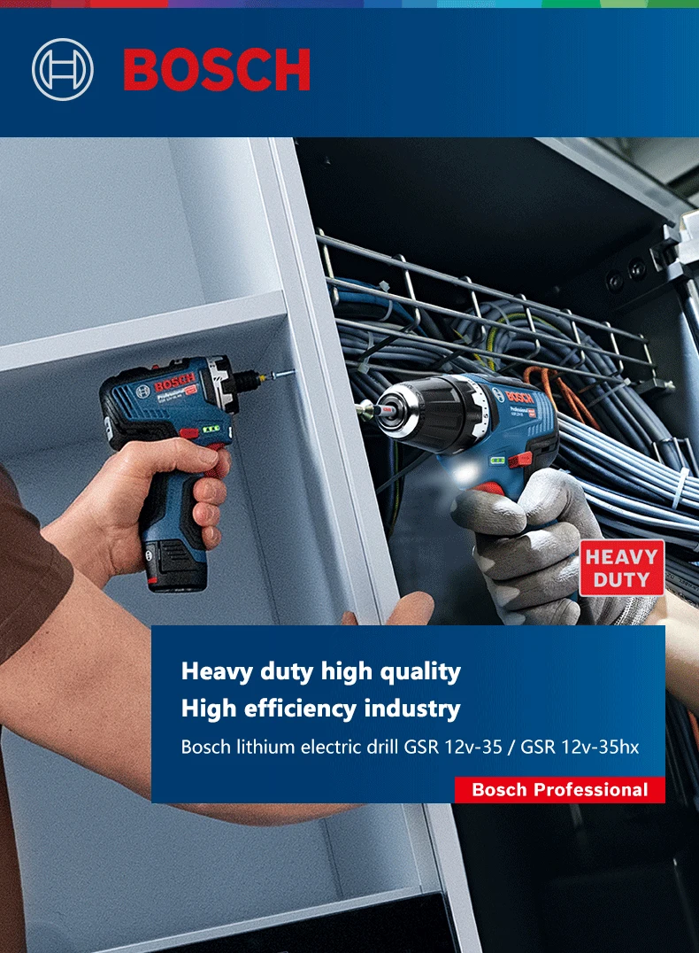 BOSCH GSR 12V-35 HX Brushless Cordless Compact Drill Driver GSR 12V-35 Electric Screwdriver 12V Lithium Power Tools 1750RPM