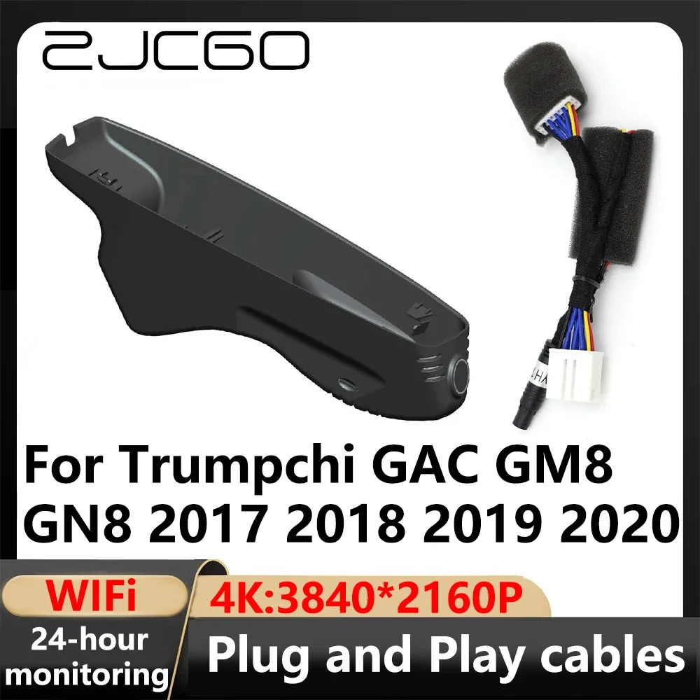 ZJCGO 4K Wifi 3840*2160 DVR Dash Cam Camera Video Recorder For Trumpchi GAC GM8 GN8 2017 2018 2019 2020