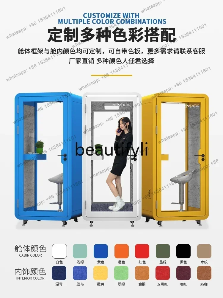 

yj9 Studio di registrazione domestico Cabina insonorizzata per ufficio Scomparto insonorizzato Streaming live mobile