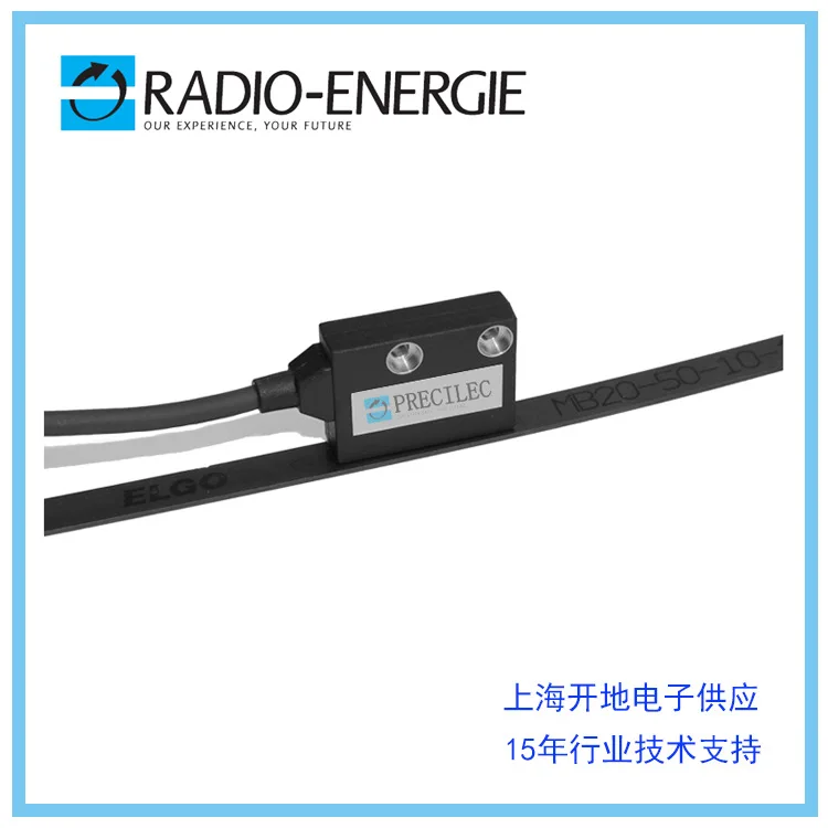 مسطرة الشبكة المغناطيسية CSM-L25C-528L-M02/N-SC + شريط مغناطيسي TB500-2400 #3