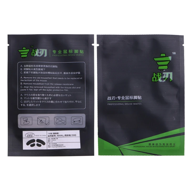 652F forSteelseries RIVAL 300 Piedini del mouse Adesivo Mouse Skate Pad