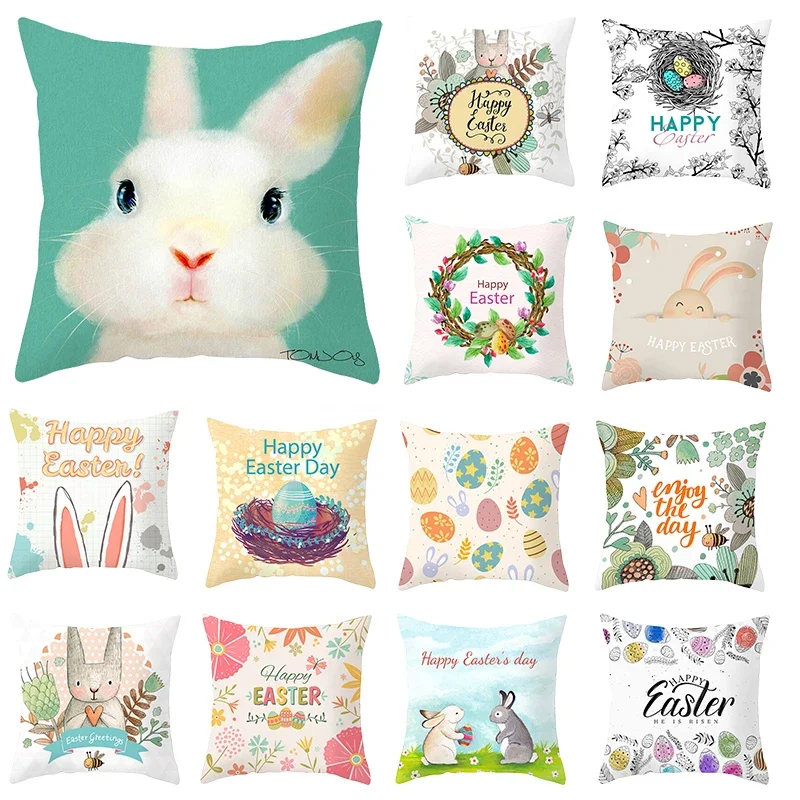 Home Decoration Eas… - image